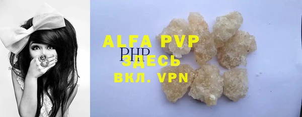 MDMA Premium VHQ Баксан